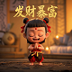 瓦力介绍自